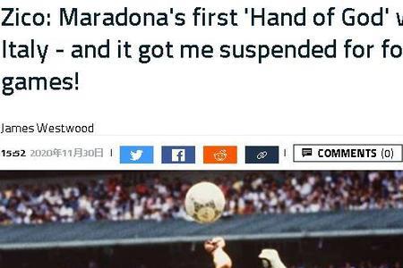 科曼達歐冠,場里程碑獲,神秘榮耀,世界杯赛程,2026世界杯,比赛安排,举办城市,赛事信息