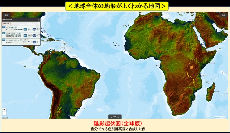 日本,智慧能源周,聚焦展示尖,世界杯赛程,2026世界杯,比赛安排,举办城市,赛事信息