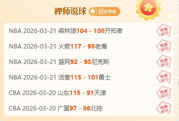 夜幕降临,青年豪杰巅,峰对决,世界杯赛程,2026世界杯,比赛安排,举办城市,赛事信息