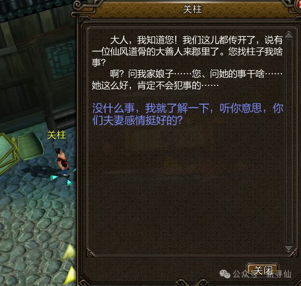 大连英博与,海牛和解,新投资方力,世界杯赛程,2026世界杯,比赛安排,举办城市,赛事信息