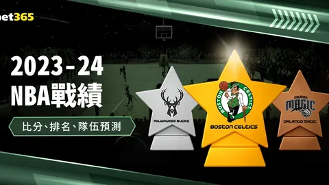 C罗缺席新冠影响下，葡萄牙3-0横扫瑞典，若塔梅开二度助欧国联第4轮晋级