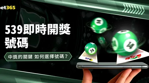 凯斯连胜10场重返澳网女单四强，斯维托丽娜遭遇淘汰