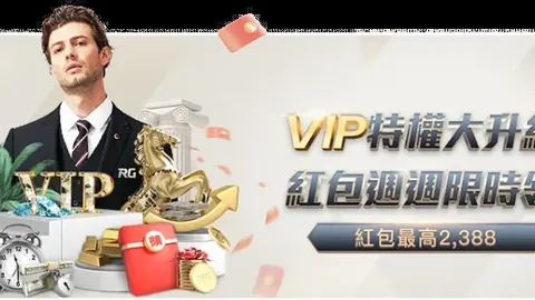 以色列代表团多哈到访，旨在协商加沙停火方案