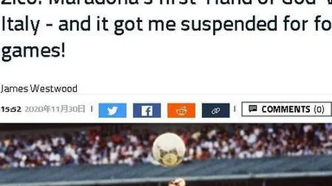 科曼達歐冠50場里程碑獲神秘榮耀！C羅梅西無法觸及！