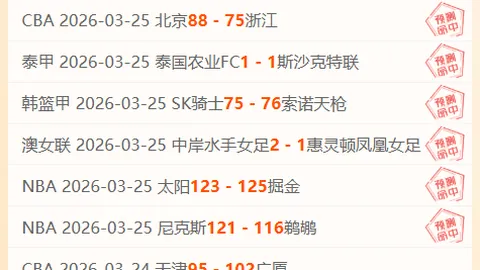 大连英博与海牛和解，新投资方力邀于汉超加盟引发热议